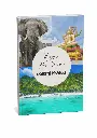 Cestovní průvodce: Koh Samui